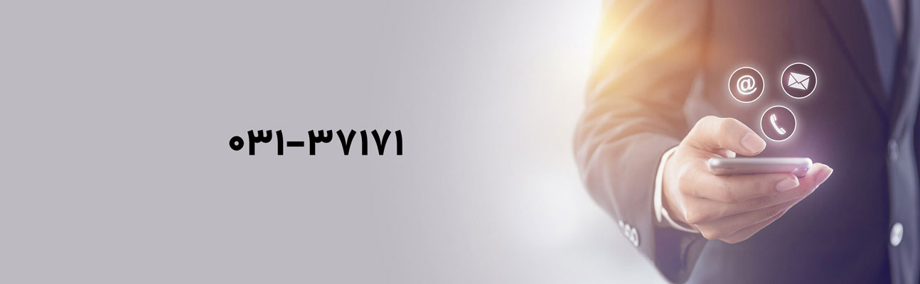 تمای با باربری جهان نما در شهرک صنعتی بزرگ و علویجه اصفهان