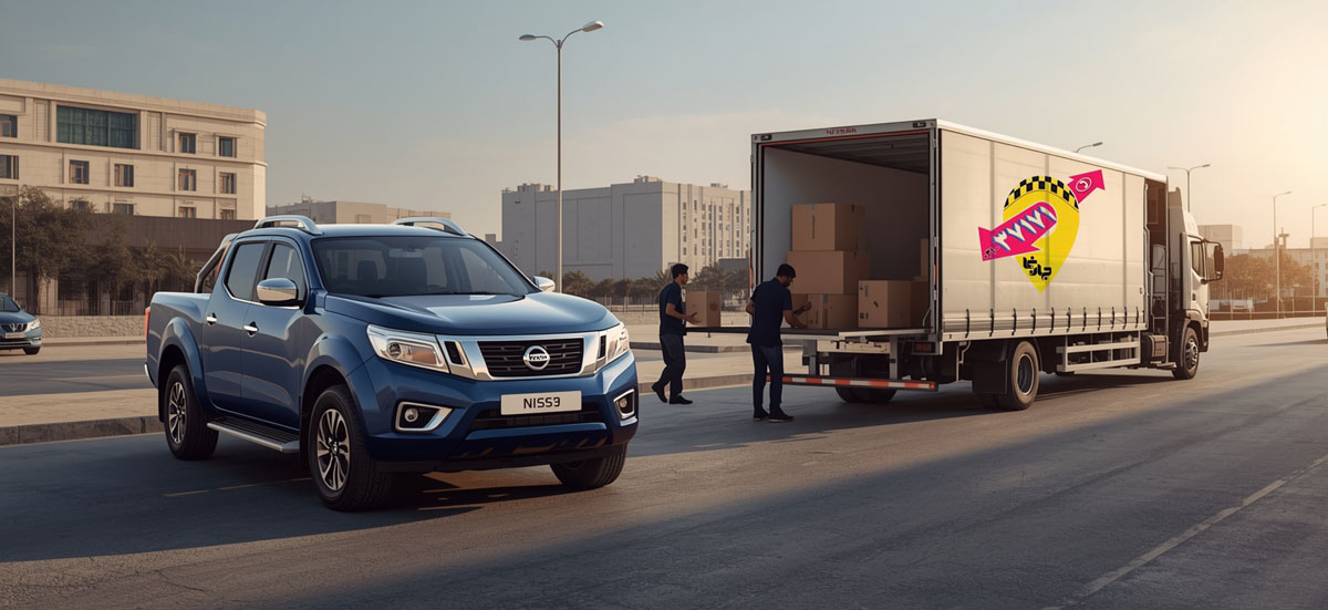 باربری نجف اباد