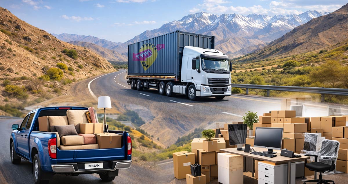 خدمات باربری از اصفهان به شهر کرد با جهان نما