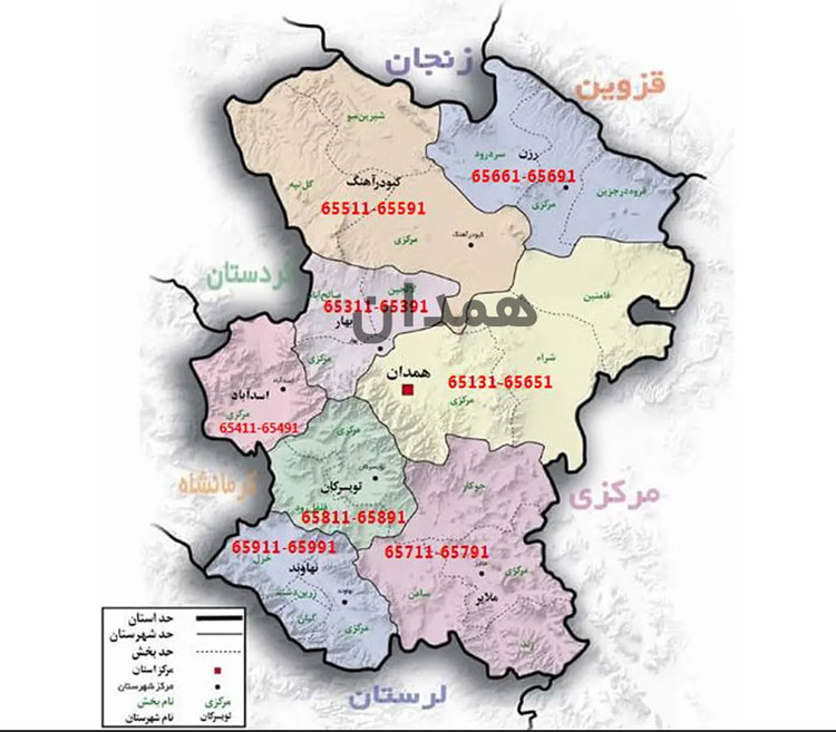 باربری از اصفهان به همدان با جهان نما