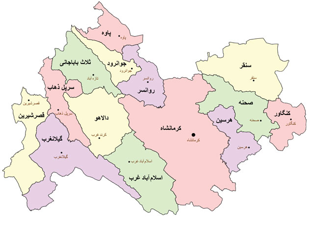 باربری از اصفهان به کرمانشاه
