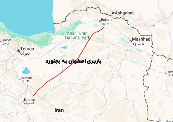 باربری اصفهان به بجنورد