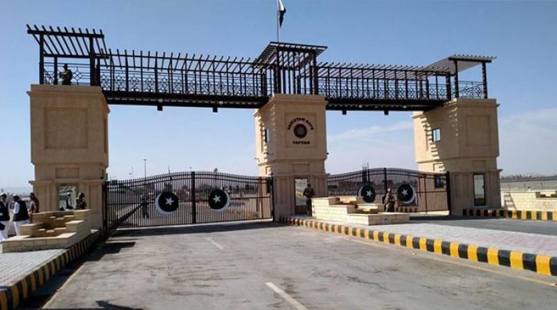 پایانه مرزی میرجاوه